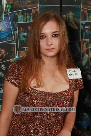 160573 - Ella Age: 31 - Ukraine