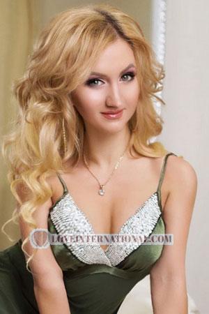 178368 - Ekaterina Age: 37 - Ukraine