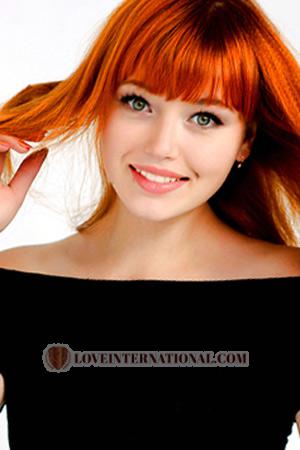 183699 - Yelena Age: 25 - Ukraine