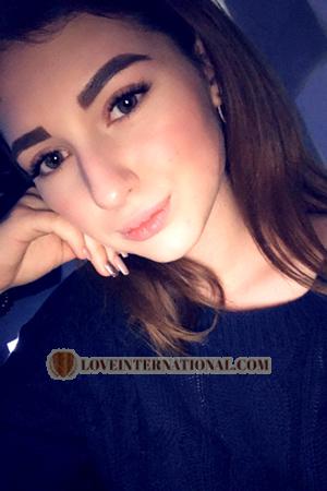 186038 - Anastasia Age: 24 - Ukraine