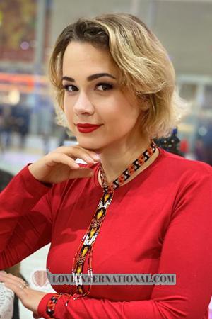 Ukraine women