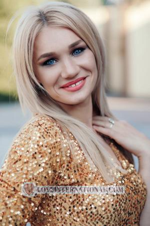 196283 - Anna Age: 32 - Ukraine