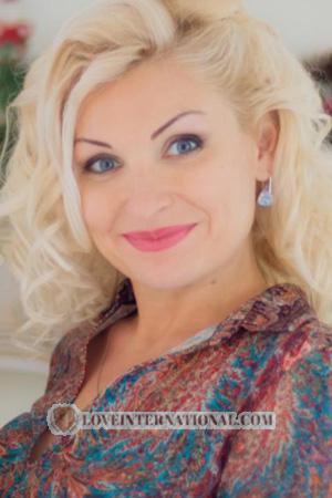 197264 - Tatiana Age: 41 - Ukraine