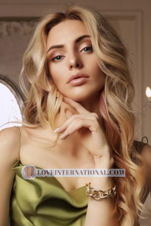 197929 - Lubov Age: 33 - Ukraine