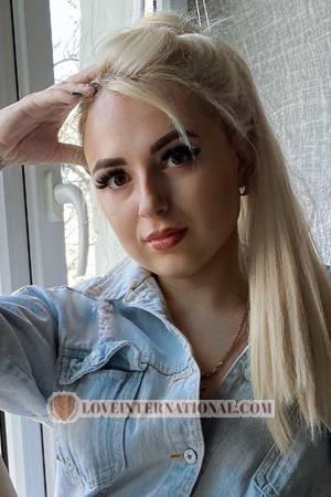 201581 - Alina Age: 25 - Ukraine