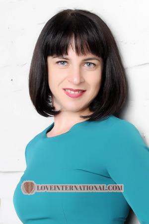 205900 - Olga Age: 44 - Ukraine