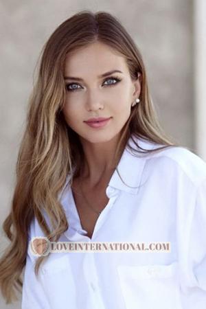 206301 - Yulia Age: 31 - Ukraine