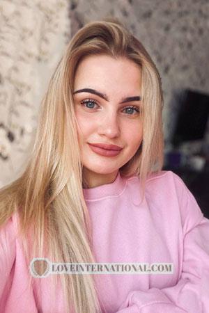 208691 - Myroslava Age: 24 - Ukraine