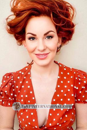 213509 - Nataly Age: 34 - Ukraine