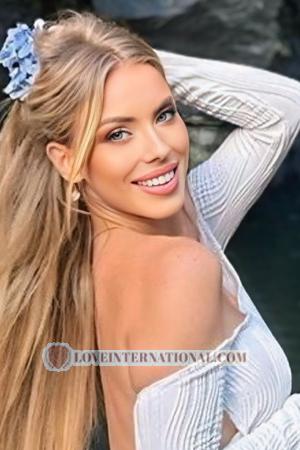 214040 - Veronika Age: 33 - Ukraine