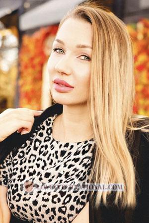 215441 - Yuliya Age: 38 - Ukraine