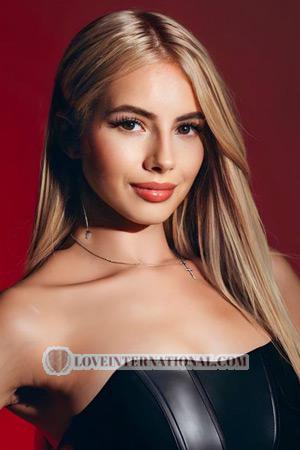 217013 - Maryna Age: 21 - Ukraine