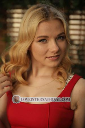 219452 - Kateryna Age: 23 - Ukraine